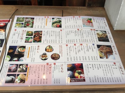 鳥せい本店メニュー１