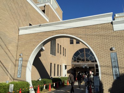 宝塚市立西図書館