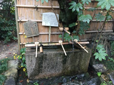 伏見の名水「閼伽水」