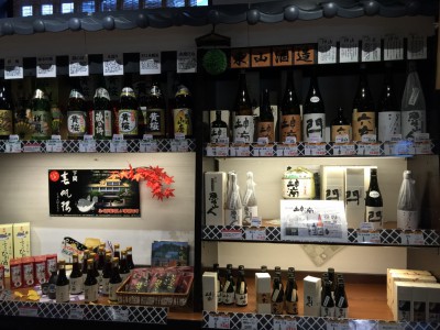 日本酒各種