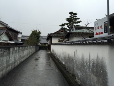 真田庵への細道