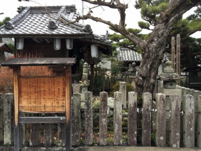 真田昌幸の墓碑