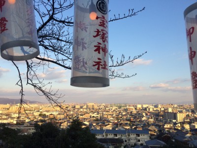 宝塚神社からの景観