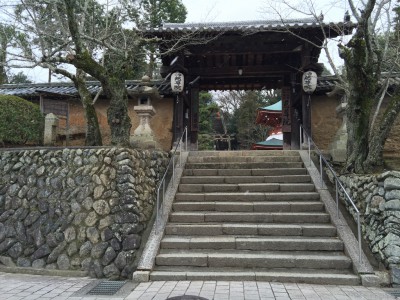 慈尊院 山門