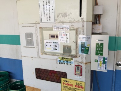 練習場ボール貸出機