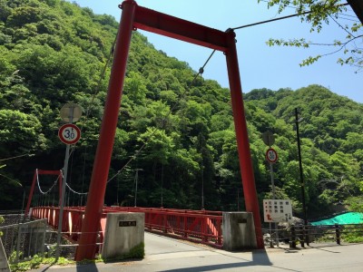 武田尾橋