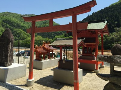 武田尾稲荷神社