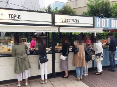 タパス・デリカテッセン
