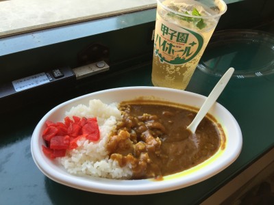 甲子園カレーにハイボール