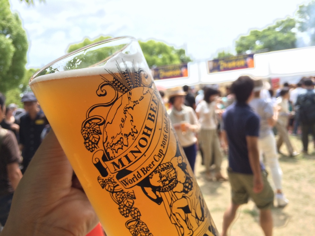 箕面ビール感謝祭