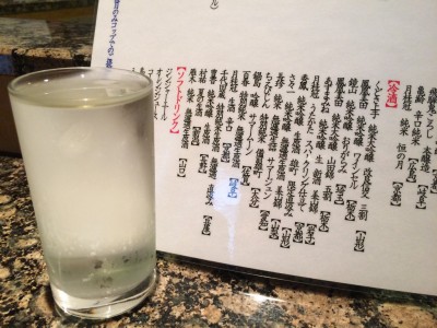 日本酒