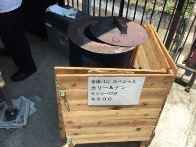 ナンの焼き釜