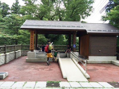 無料の足湯