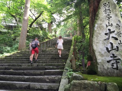 大山寺・急階段