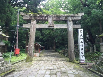 大神山神社奥宮・鳥居