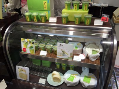 ずんだ餅とずんだフロマージュ、ずんだロール