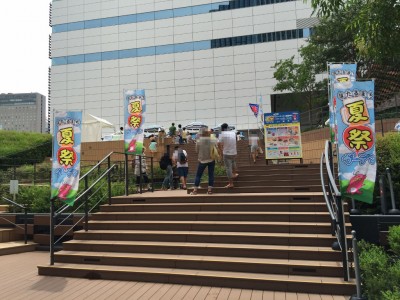 ほたるまち夏祭ガーデン会場前