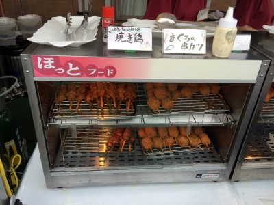 「焼き鳥」「まぐろの串カツ」