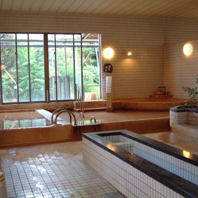 花山温泉浴槽