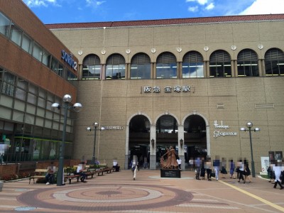 阪急宝塚駅