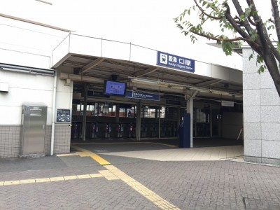 阪急今津線・仁川駅東改札口