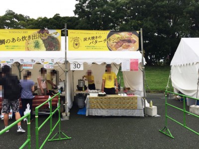 ヨダレヨダレのCURRY屋だぜぇ～ガラムマサラ 炭火焼きのバターチキンカレー