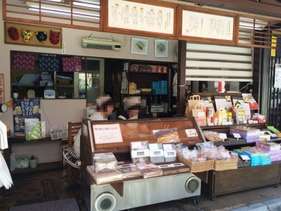 箕面のお土産屋さん