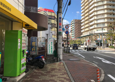 阪急・今津線 宝塚南口駅 格安切符 割引チケット