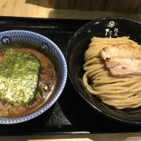 麺屋たけ井阪急梅田駅店・濃厚豚骨魚介つけ麺