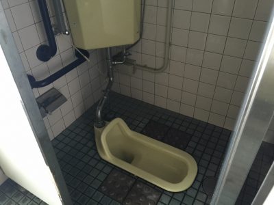 トイレ大