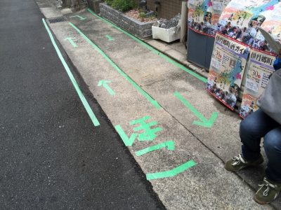 行列ができる予感