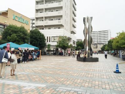 三軒寺前広場
