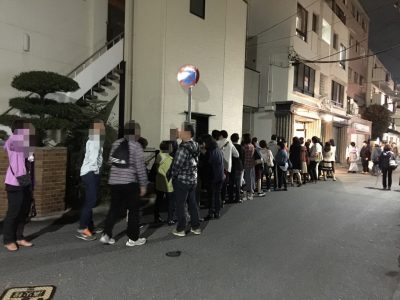 18：40大行列の酌