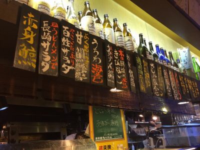 店内のメニュー板