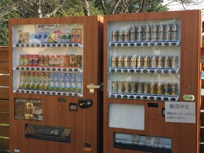 酒類販売中止の自動販売機