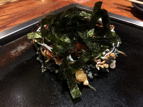 黒モダン