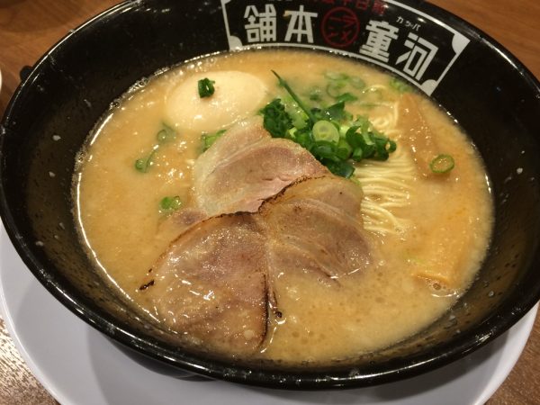 河童ラーメン本舗・宝塚店