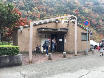 JR武田尾駅近くの公衆トイレ