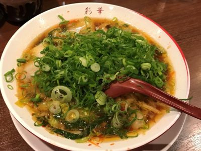 サイカラーメン青ネギ入り（小）