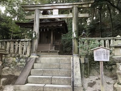 出雲建雄神社