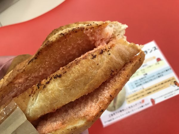 食べたらわかる旨さ！明太フランス