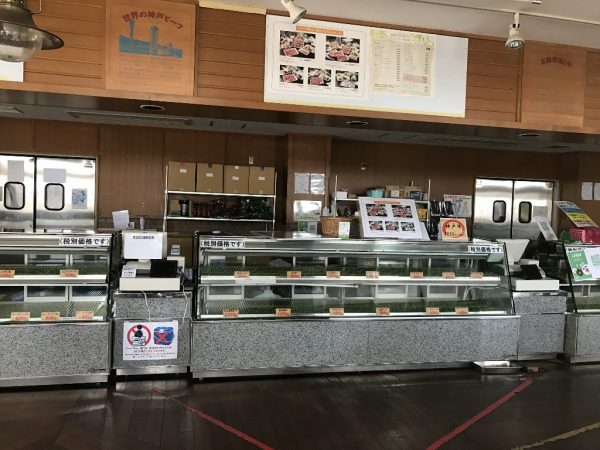 食材売り場