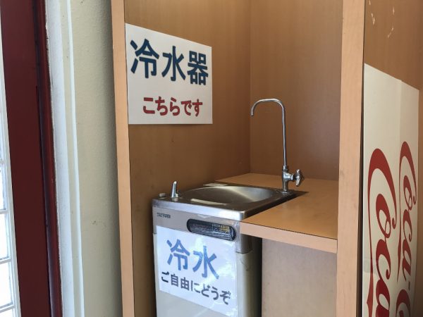 冷水機