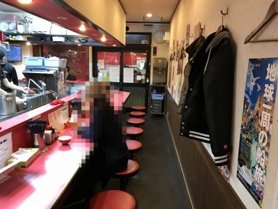 たんろん店内