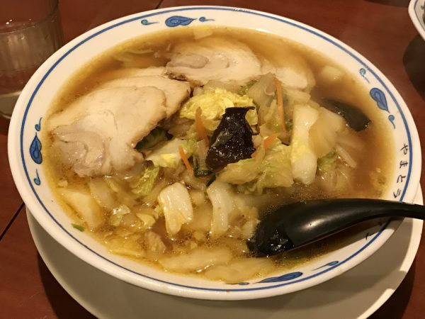 やまとラーメン チャーシュー入り