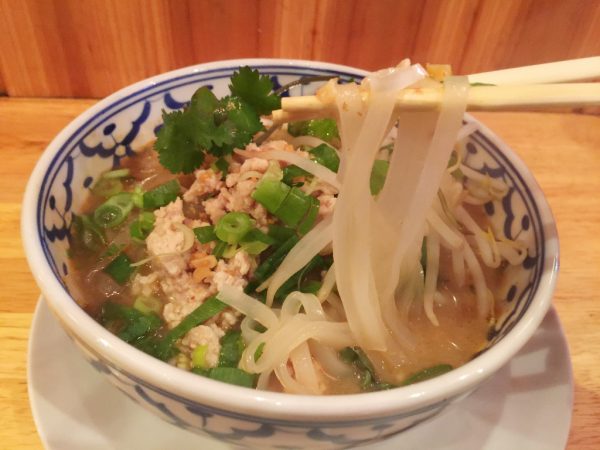 トムヤムラーメン