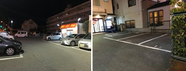 無料駐車場