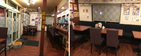 やまとラーメン香雲堂宝塚店・店内