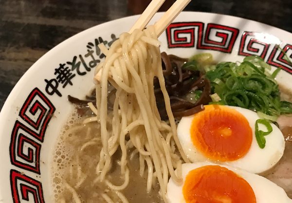 激にぼ麺