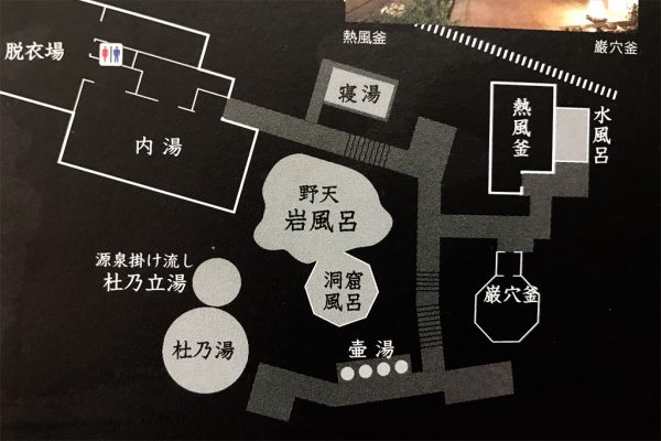 男湯ＭＡＰ